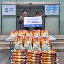 미소가정의학과의원 이미지