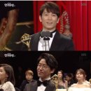 [2017년 sbs 연기대상] 대상, 지성 "엄기준 마음의 대상"~ 이 상은 네꺼야 이미지