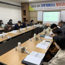 나사렛대학교사랑관 이미지