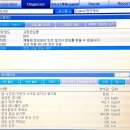 노바카센타 이미지