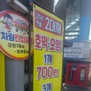 사직2길 이미지