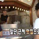 연서로29길 이미지