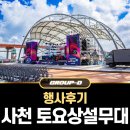 대찬ENT