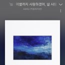 곰돌 이미지