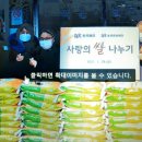 화수2동경로당 이미지