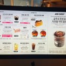 곡물공간 이미지