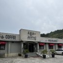 순천빵집 추천, 조훈모과자점 죽도봉점 : 빵 종류, 빵 나오는 시간