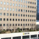 성남시장애인가족지원센터 이미지