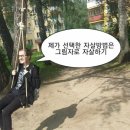 카페모요 이미지
