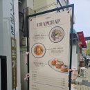 [수원]행궁동 꽃이 가득한 포토존 천국! 감성 맛집 찹찹ChapChap 내돈내산 후기