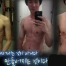 이엠씨스포츠