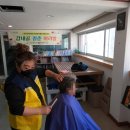 김머리방 이미지