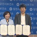 김한식재활의학과의원 이미지