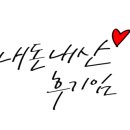 읍성3길 이미지