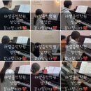 라엘음악학원 | 🎹 천안 성인피아노, 라엘음악학원 성인반 20명 돌파했습니다