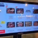 소리천로 | 내돈내산 야당역 고기집 똘이장군돼지부속 돼지부속 맛집 솔직후기