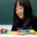 수학앤수학전문학원 이미지