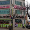 둔포헬스 이미지