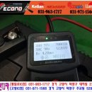 봉일천밧데리 이미지