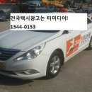 (주)참미디어 이미지