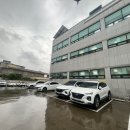 신세계탕 이미지