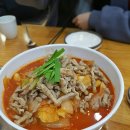 이것이짬뽕이다