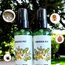 (주)펫투개더 이미지