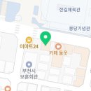 도스마스부천대점 이미지