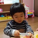 손꿉놀이