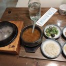 나물숲향기 이미지