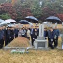 ^^신돌석 의병대장 순국 117주년 추도식 안내 ^^.(2025. 11. 14). 이미지