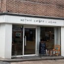 Nettete Coffee (네뜨커피) 이미지