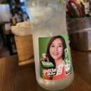 꼬치아재 이미지