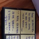 리안헤어(신곡점)