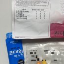 참좋은이비인후과의원 이미지