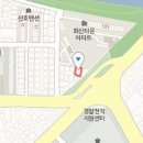 위재운이비인후과의원 이미지