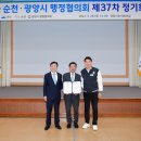 행정37 이미지