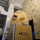 인생먹거리 이미지