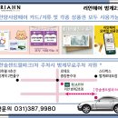혜신이미용실