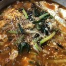 청송장칼국수