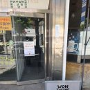 GS25 광주미라보점 | 광주 터프팅 공방 '원터프팅' 미니러그 원데이클래스 후기