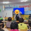 노래교실(화) 이미지