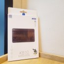플레이고 pleigo KB10 1만원대 초반 초슬림 초경량 휴대용 블루투스 키보드 사용기