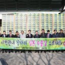 사천무역 이미지