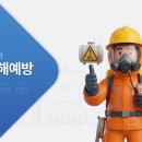 제이앤엘인사노무컨설팅 - 동작구 노량진로 10 | 제이앤엘인사노무컨설팅
