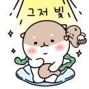 이가네명인갈비살 율하점 이미지