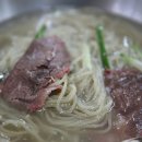 대중냉면 이미지