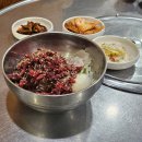 진도숯불갈비