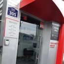 서빙고점 기아오토큐 이미지