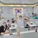 늘해랑 태권도 이미지